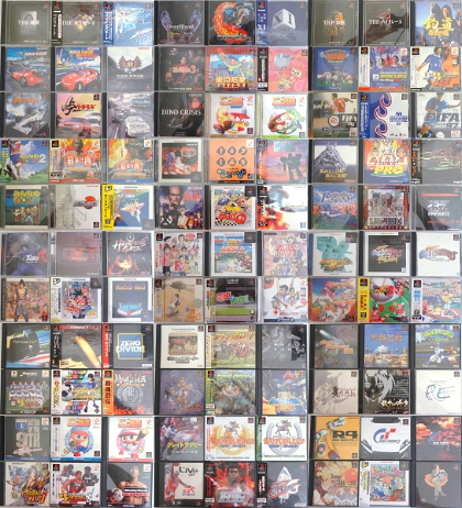 Lots of old games for not very much money - but do you want them?